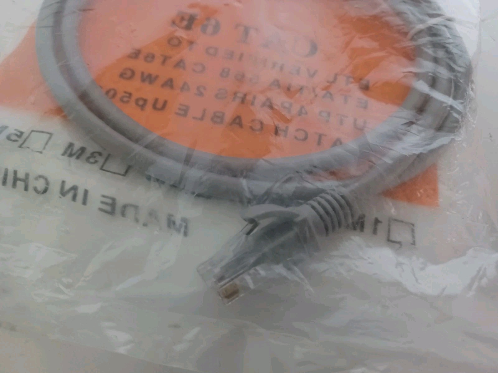 CAT 6E ETA/TIA 568 UTP 4 PAIRS 24AWG High Speed Network Patch Cable