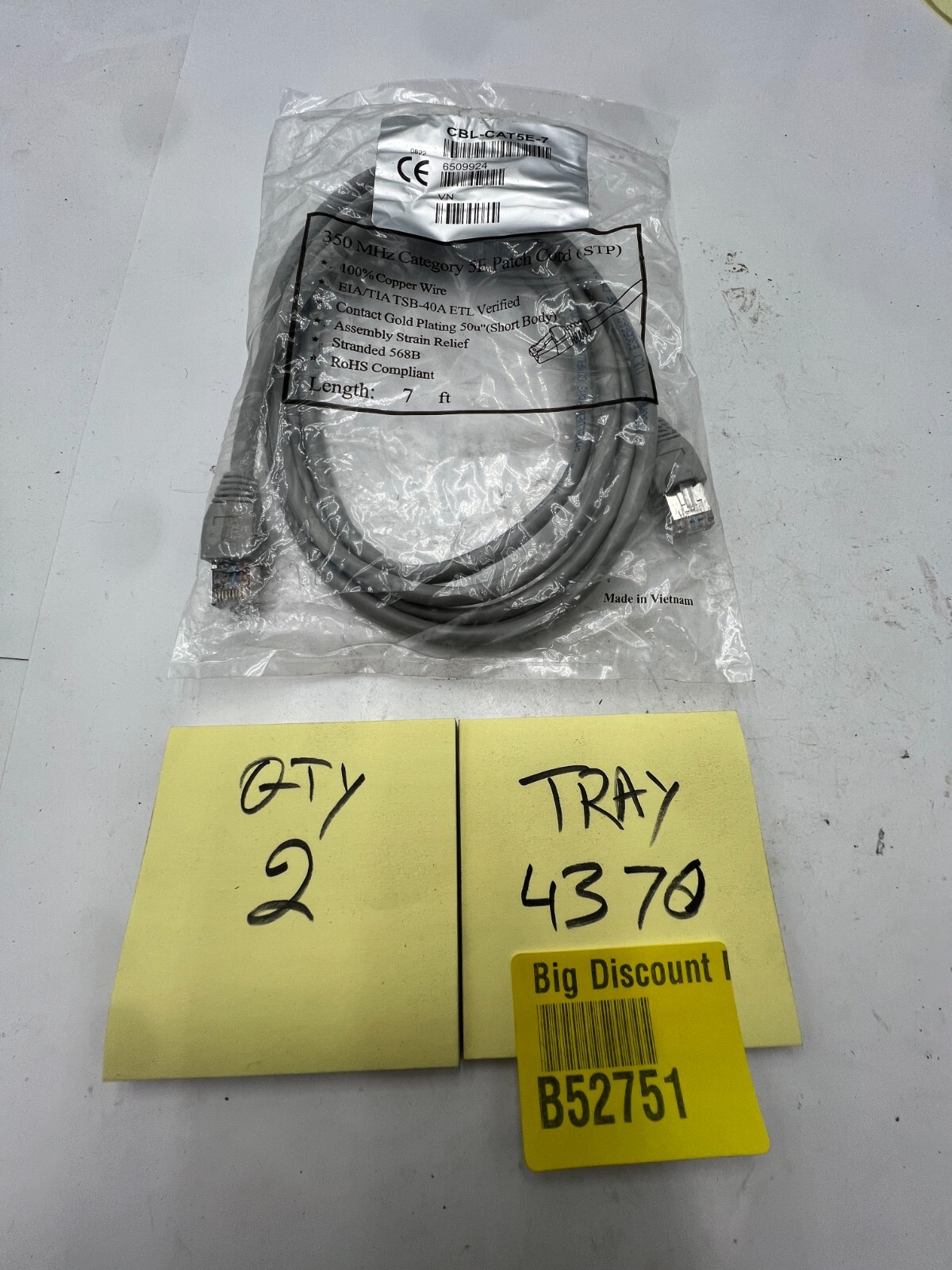Qty 2 350 Mhz Category 5E Ethernet Patch Cable Cord CBL-CAT5E-7 7ft Copper