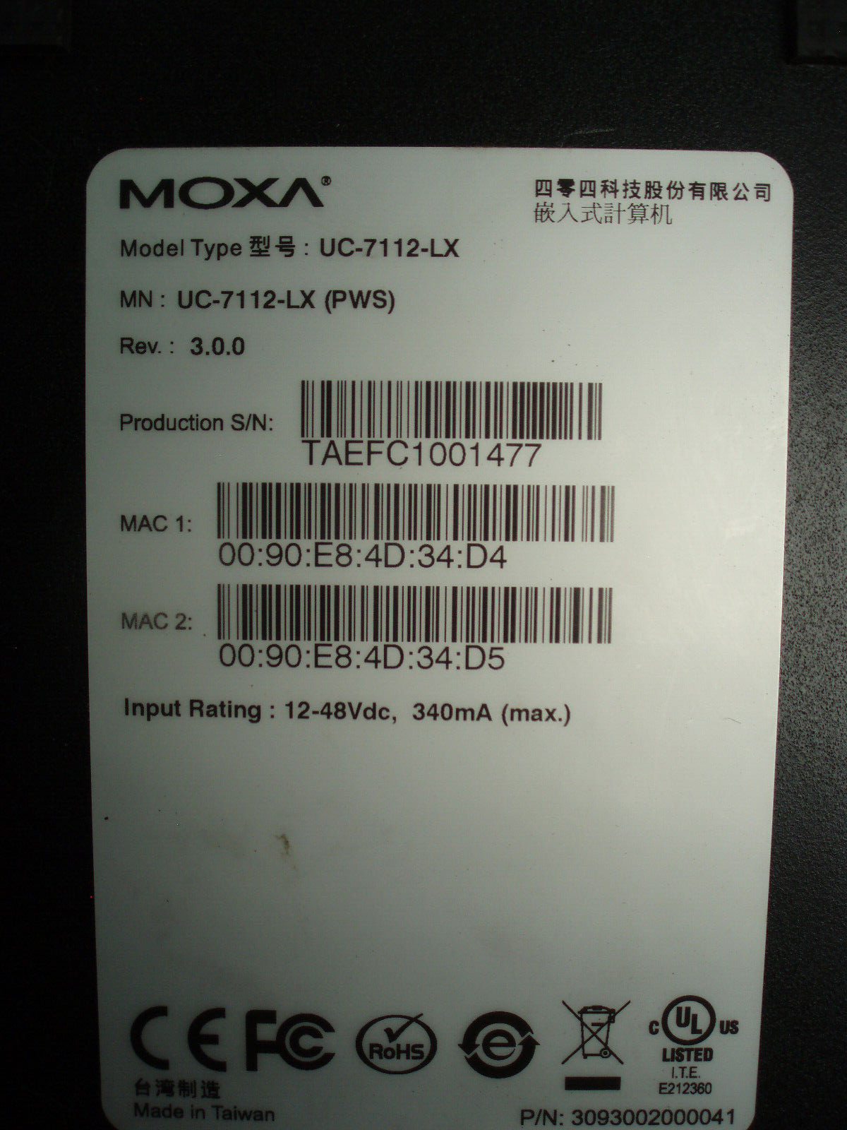 MOXA UC-7112-LX UNIVERSAL COMMUNICATOR 12-48VDC