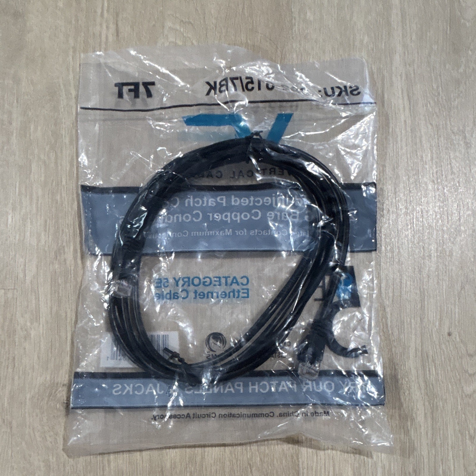 CAT 5E Ethernet Patch Cable 7FT