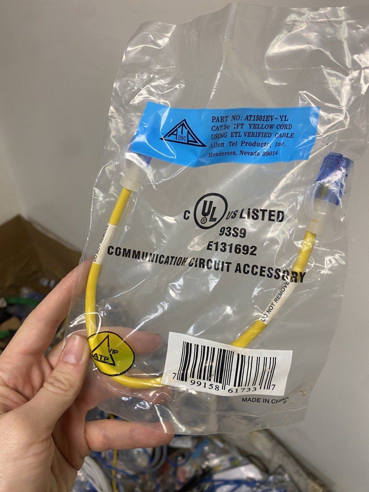 Allen Tel Cat 5e Ethernet patch cable