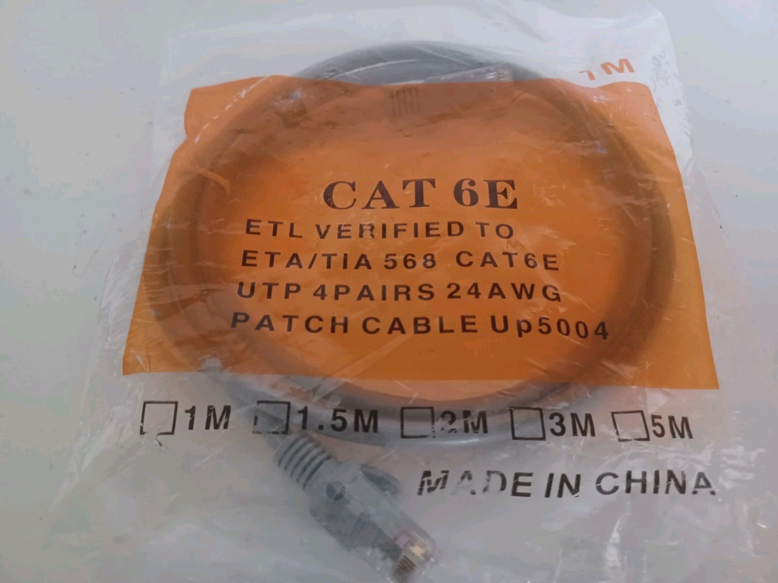 CAT 6E ETA/TIA 568 UTP 4 PAIRS 24AWG High Speed Network Patch Cable
