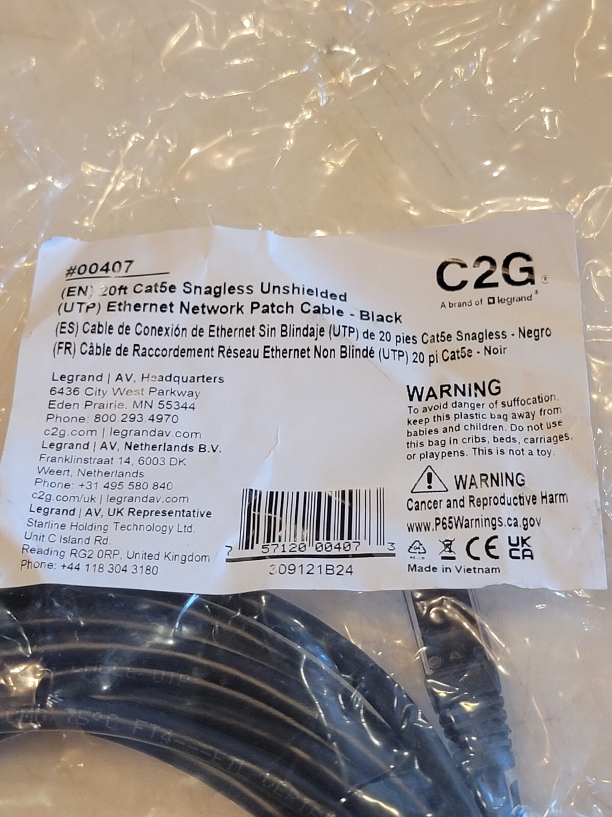C2G 00407 20FT CAT5E SNAGLESS UNSHIELDED (UTP) NETWORK PATCH ETHERNET CABLE …