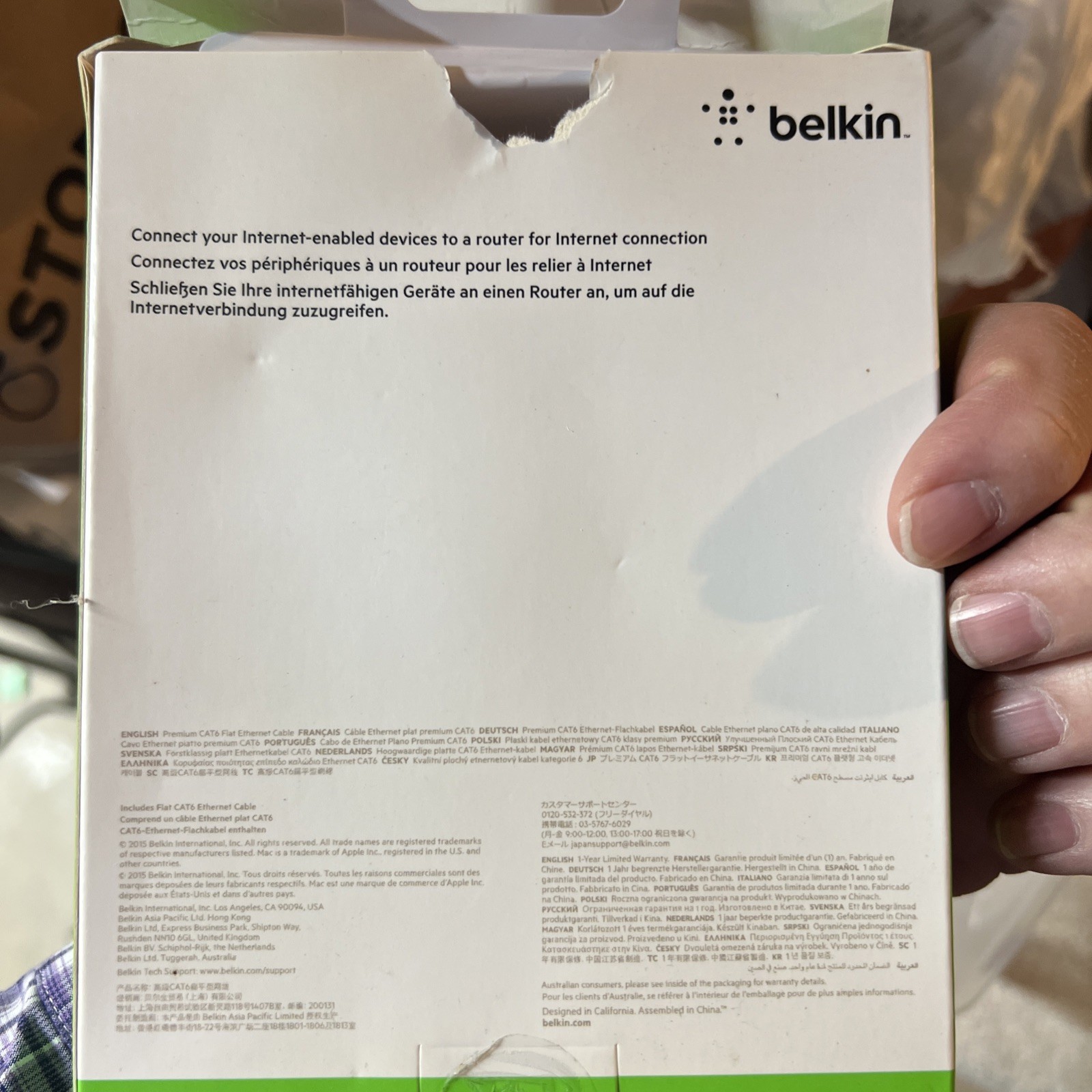 Belkin CAT6 Ethernet CAT 6 Cable LAN Network Modem Router RJ45 Patch Cord 25 ft.