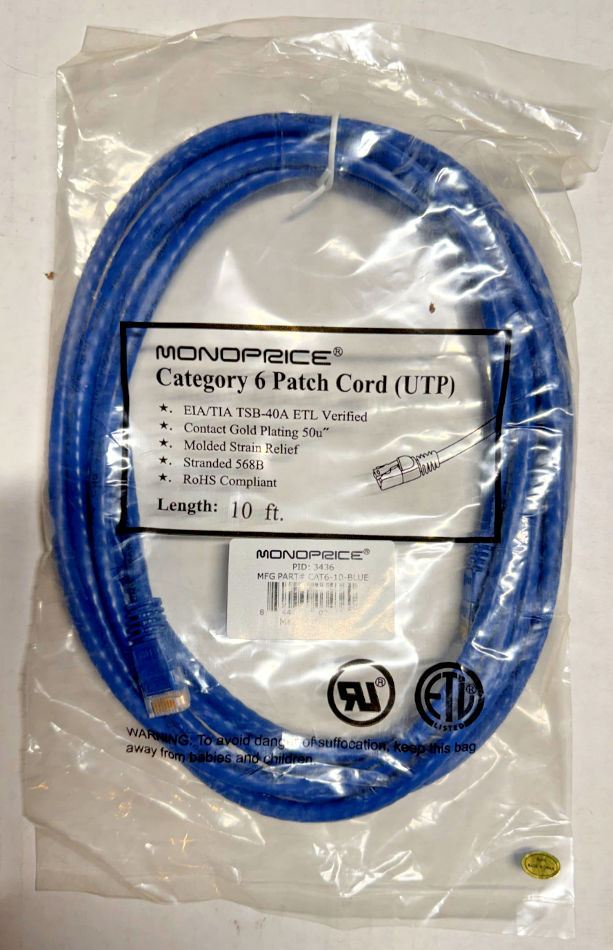 Monoprice CAT6 Ethernet Cable Blue/Yellow 7ft/10ft Bulk Packs & Singles UTP RJ45