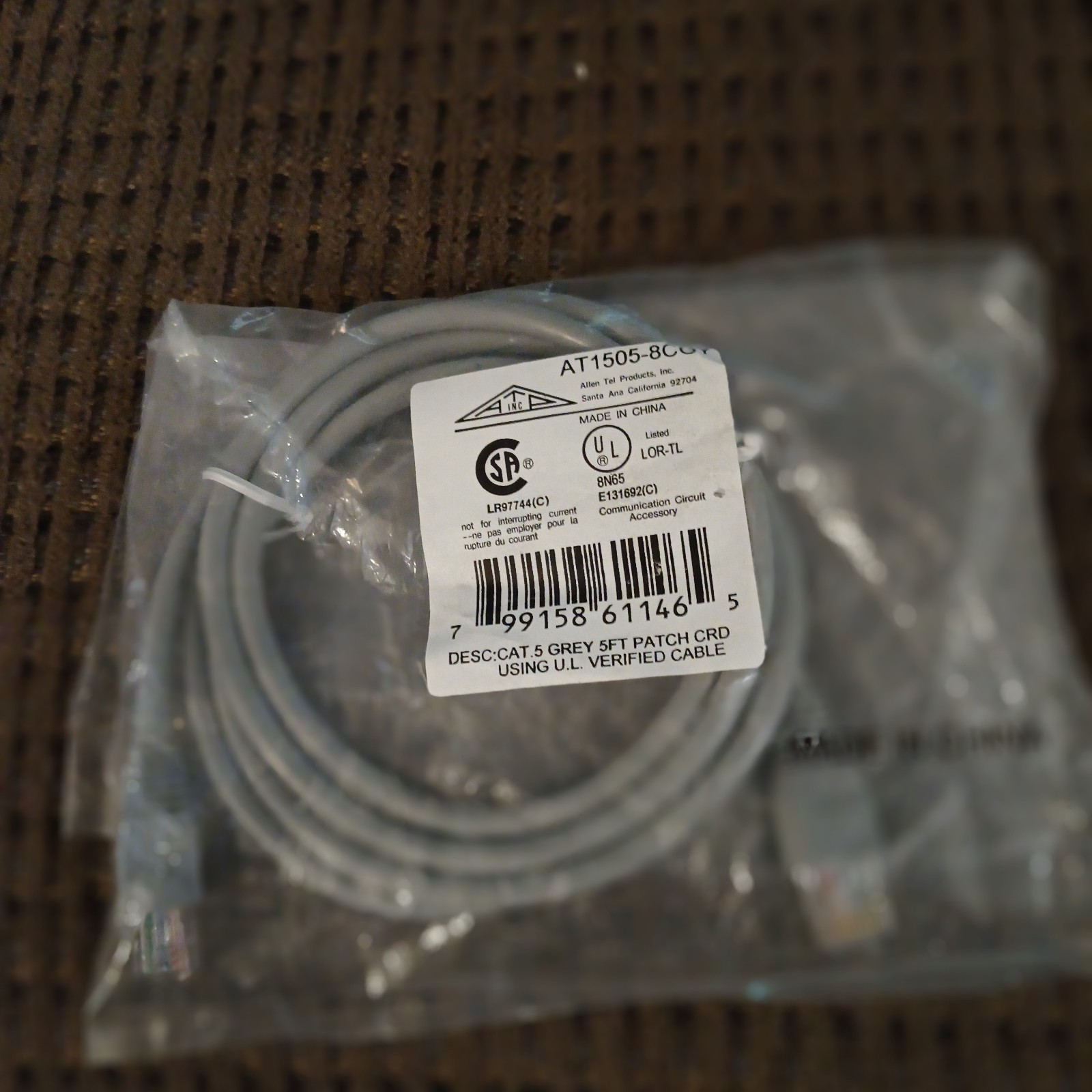 Gray CAT-5 5 FT Ethernet LAN Network Router Wire Cable Cord (60 Inches)