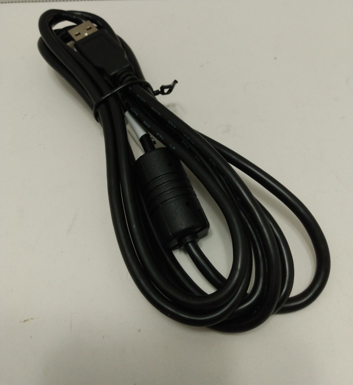 APC Back UPS Battery Backup PowerChute Cable