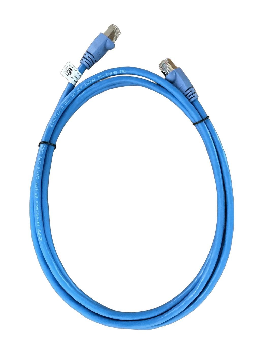 Cat6 26AWG 8ft Shielded (S/FTP) PVC CM Ethernet Patch Cable 4-BLUE 1-RED NEW!