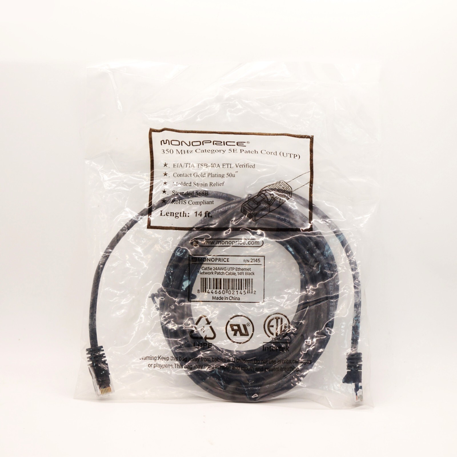 Monoprice Cat5e Ethernet Patch Cable 350MHz 0.5ft, 5ft, 7ft, and 14ft