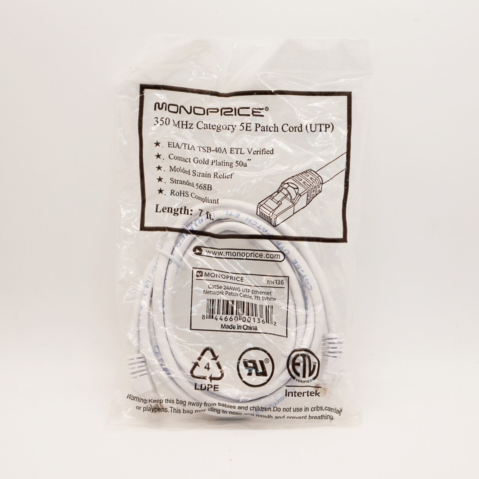 Monoprice Cat5e Ethernet Patch Cable 350MHz 0.5ft, 5ft, 7ft, and 14ft
