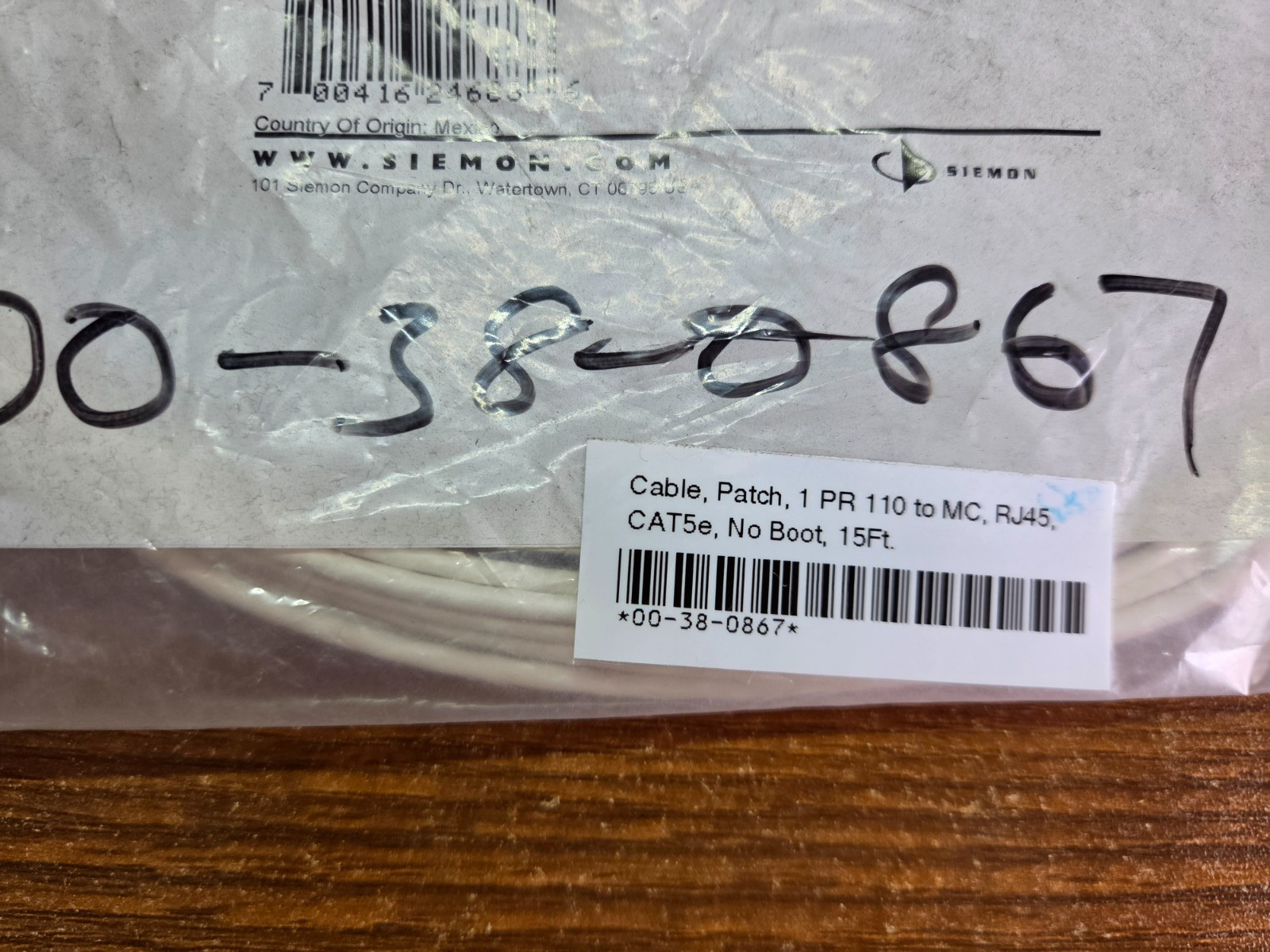 Cable, Patch, 1PR 110 to MC, RJ45, CAT5e, No Boot, 15ft. N/P:S110P1-U4-15