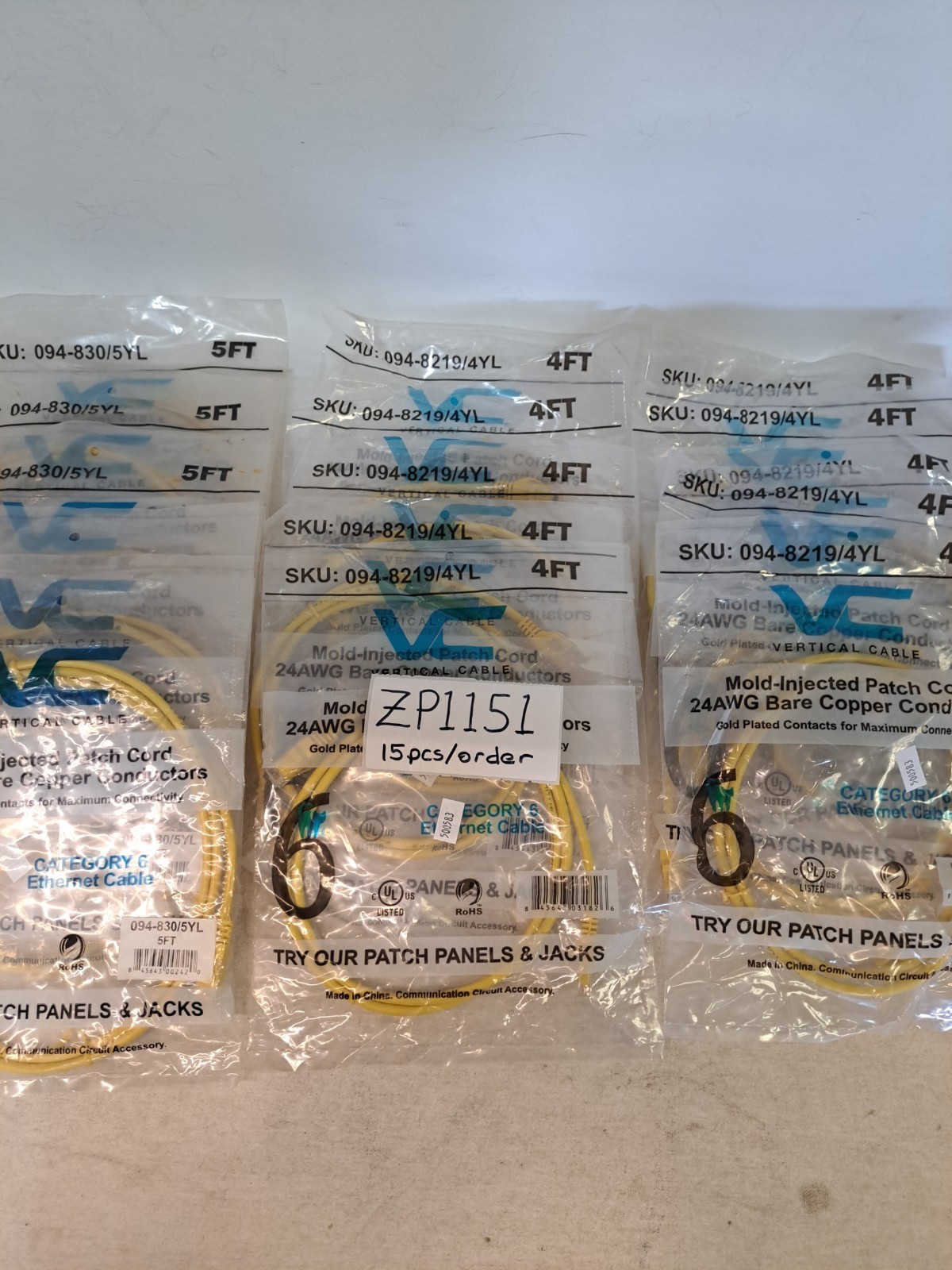 Lot of 15 New Vertical Cable Cat6A Shielded Patch Cables Yellow 10x 4FT 5x 5FT