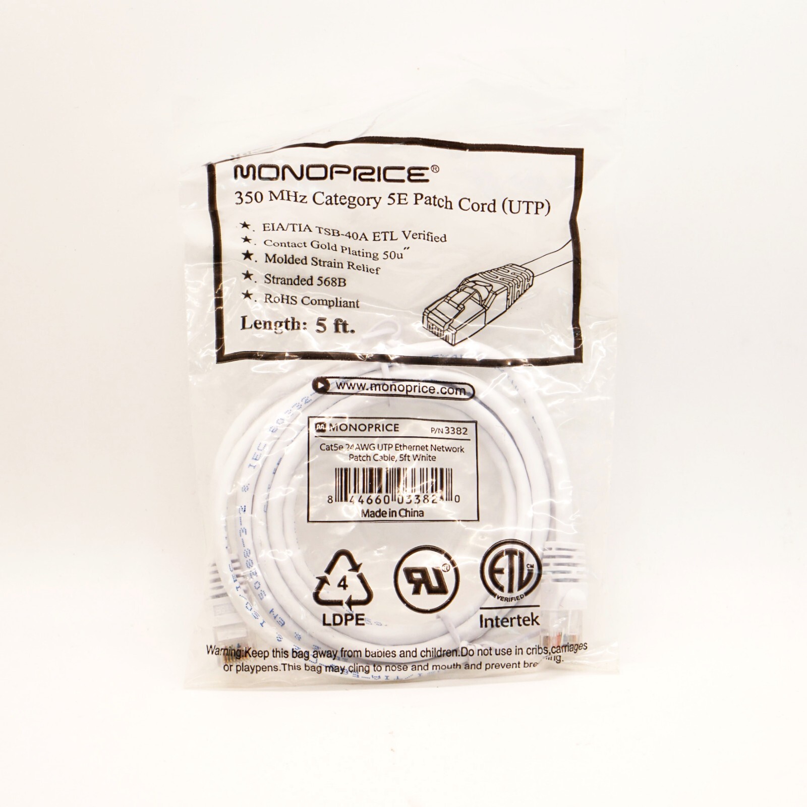 Monoprice Cat5e Ethernet Patch Cable 350MHz 0.5ft, 5ft, 7ft, and 14ft