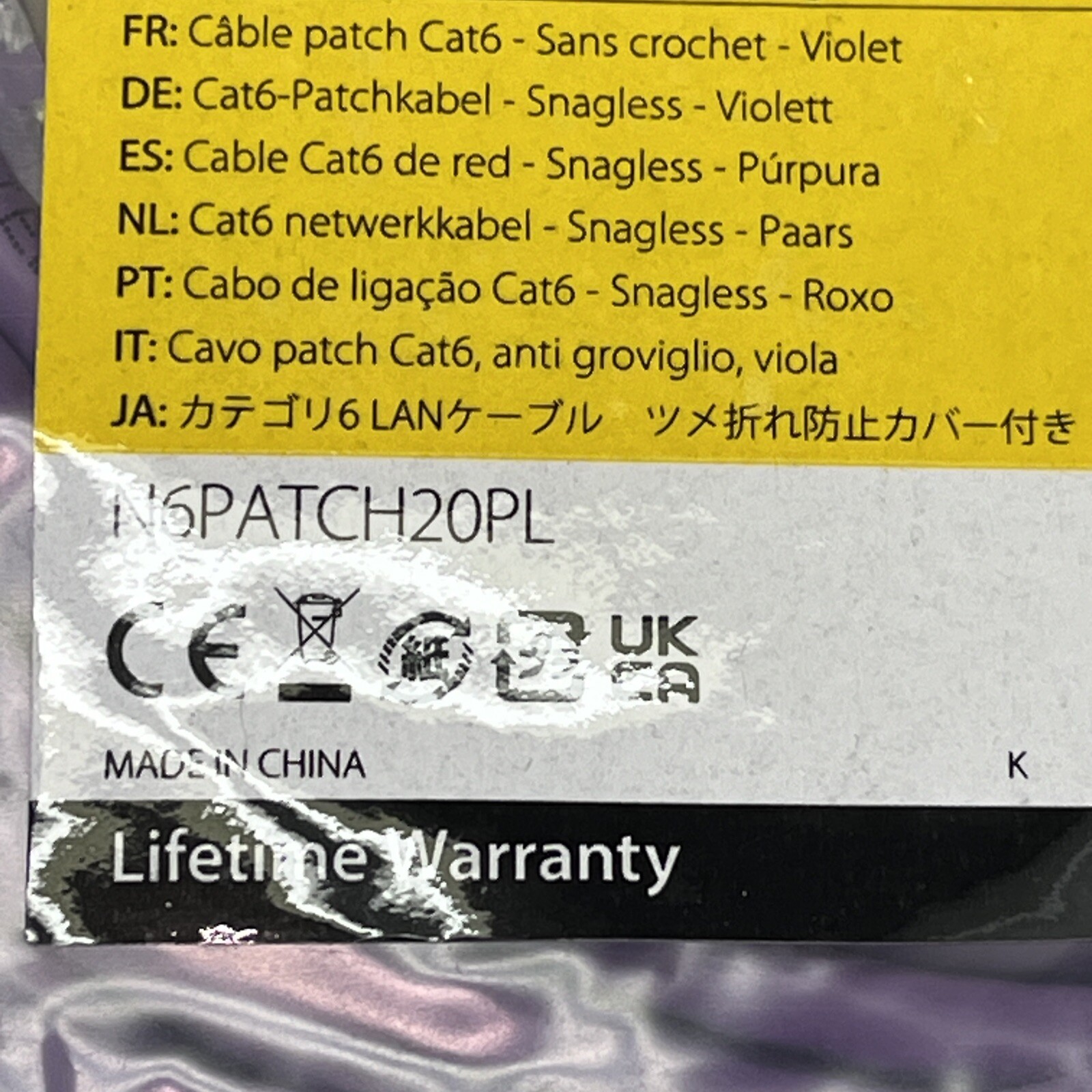 StarTech 20ft RJ-45 M/M Cat6 Snagless Patch Cable 10 Pack Purple | USA Seller