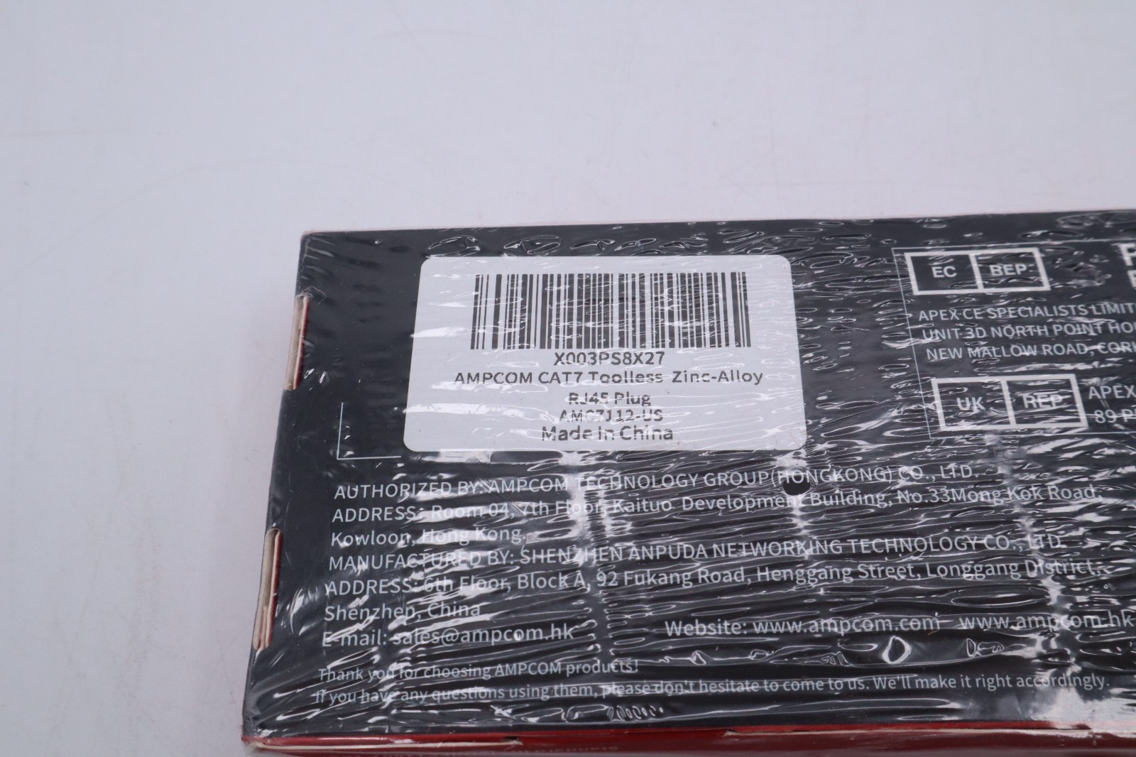 STP CAT7A RJ45 Connector, Zinc Alloy, Tool-Free, 10Gbps, Enterprise, Industrial
