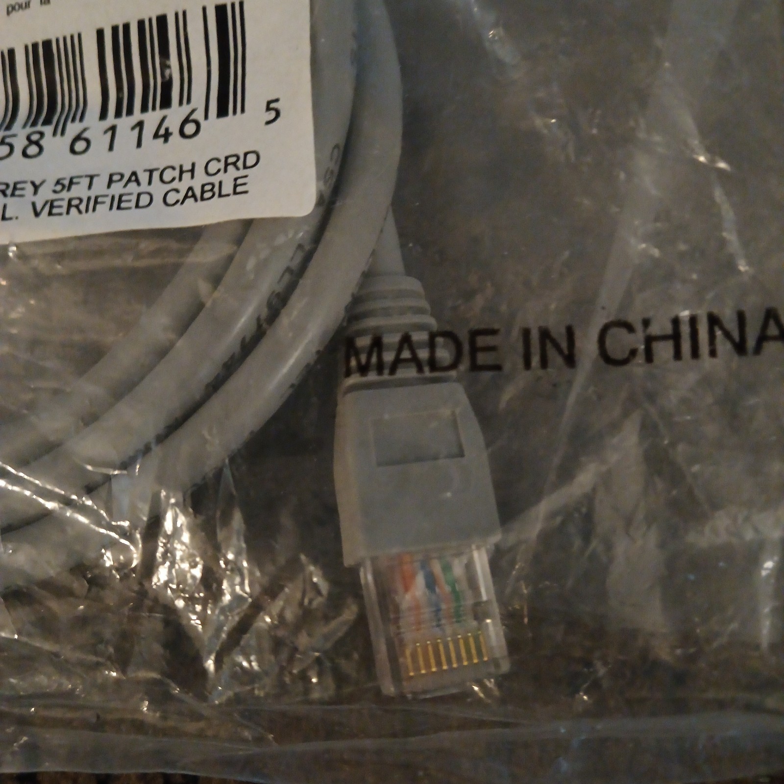 Gray CAT-5 5 FT Ethernet LAN Network Router Wire Cable Cord (60 Inches)