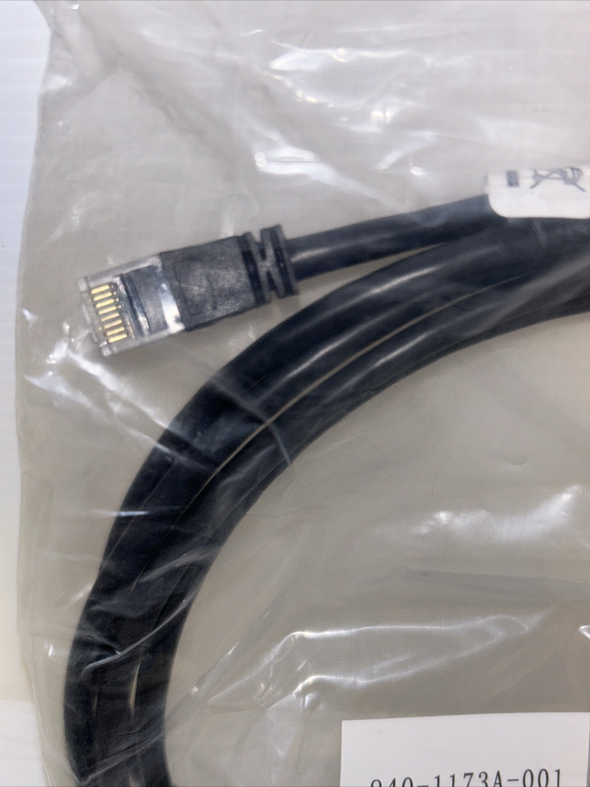 APC 940-1173A-001 Cable Cat 5E Snagless 7′ RJ45 BLK ROHS! Brand New
