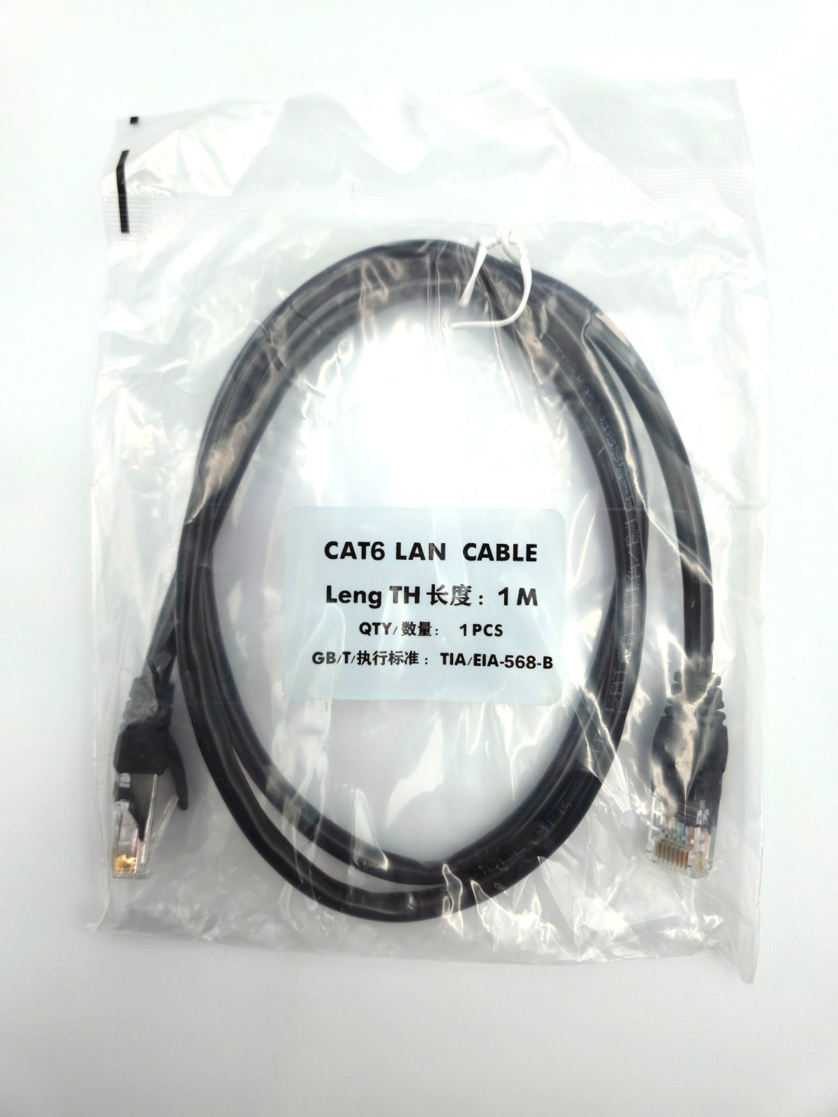 1 Pack – 3 Foot Ethernet Cable Lan Network CAT6 Internet RJ45 Patch Cord, Black
