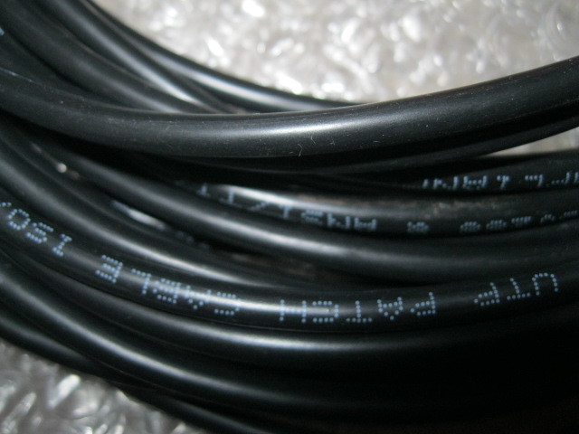 50′ Ethernet Patch Cable ETL verified to TIA/EIA 568-B.2 Multimedia cable