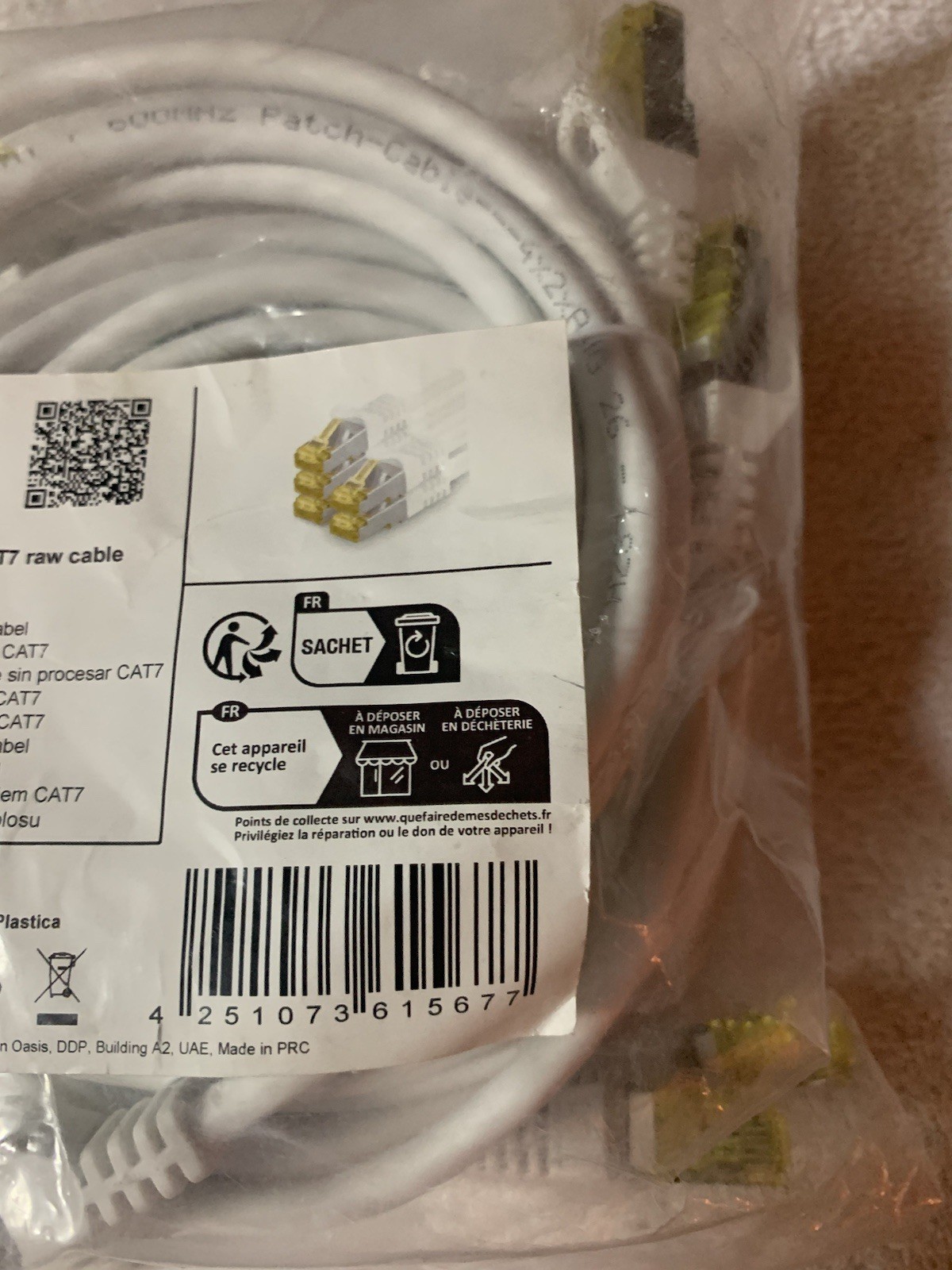 5 Pack 1attack CAT7 Raw Cable Ethernet RJ45 Patch Cables 1.5M