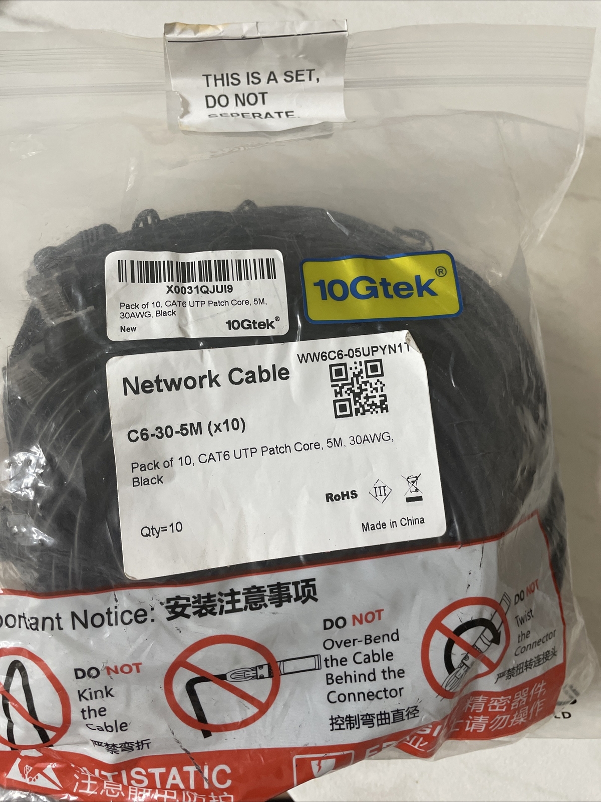 10GTEK NETWORK CABLE C6 10 PACK 5M UTP PATCH CORE 30AWG CAT6 16 FEET