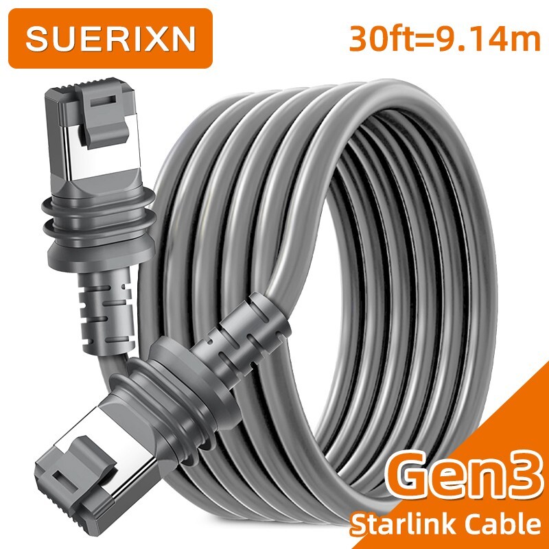 9M 30M 46M Standard Starlink Gen 3 Cable Extension Starlink Ethernet Cable