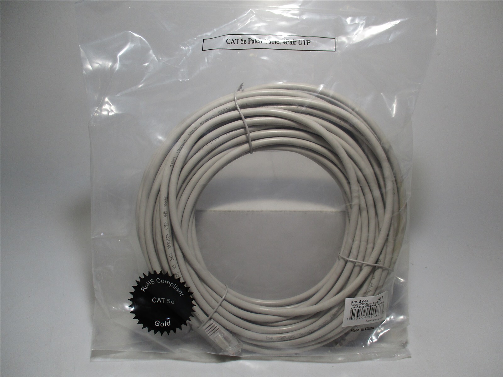 JDI Technologies (PC5-GY-50) 50ft Grey Universal CAT5e Ethernet Patch Cable