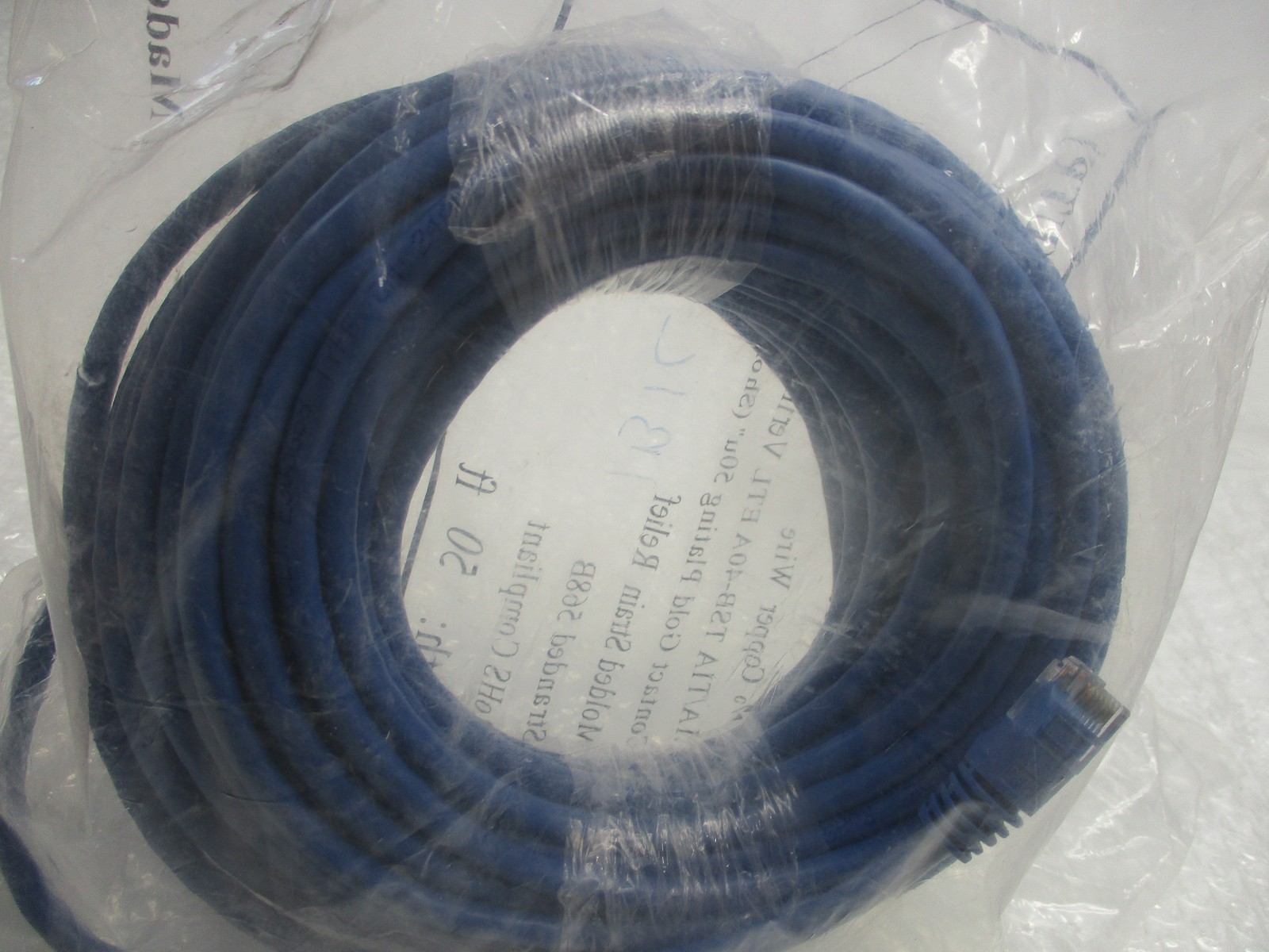 INDUSTRIAL SPARE EIA/TIA TSB-40A ETL CABLE NSMP