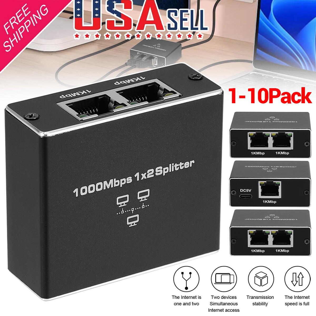 New RJ45 Gigabit Ethernet Splitter 1000Mbps LAN Network Internet 1 to 2 Out LOT