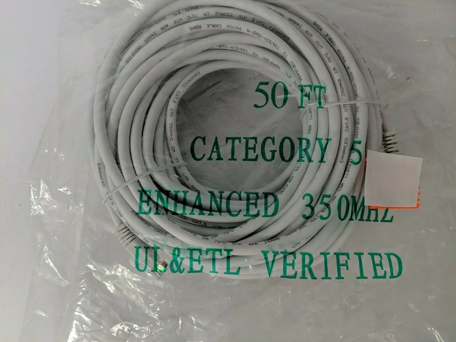 ROHS 50FT CATEGORY 5 350MHZ