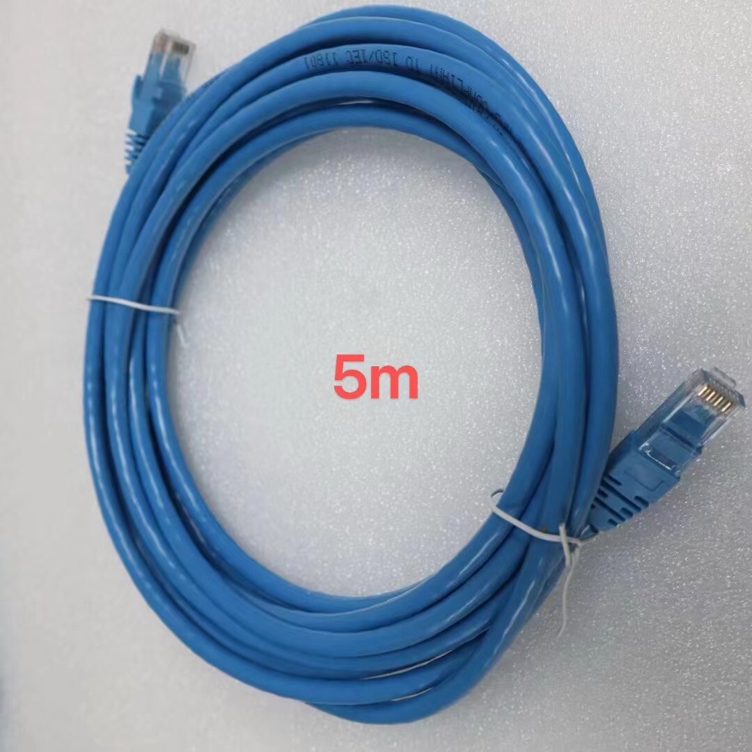 Cat 6 Ethernet Cable 1000Mbps Network Lan Cord 0.5-5m UTP Networking Wire