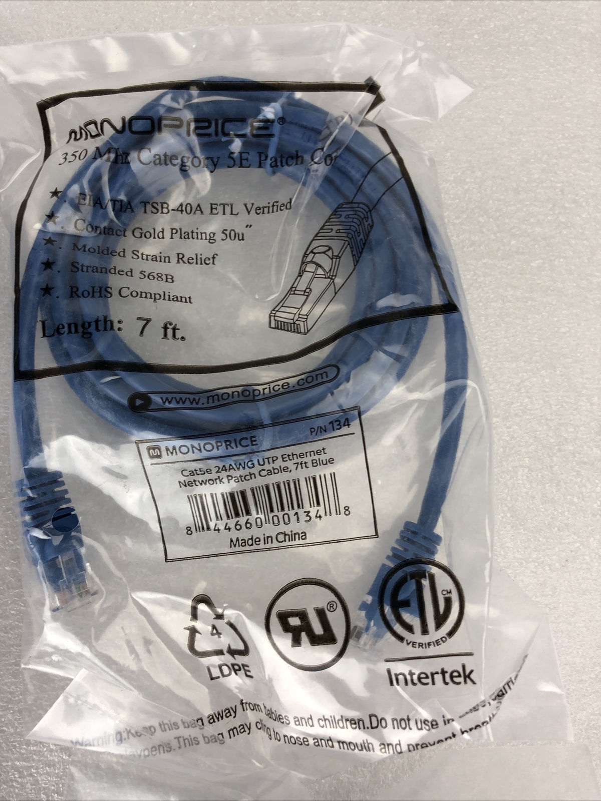 Monoprice Blue 7ft 5E Ethernet Patch Cord (UTP) – RJ45 350Mhz (Lot of 4)
