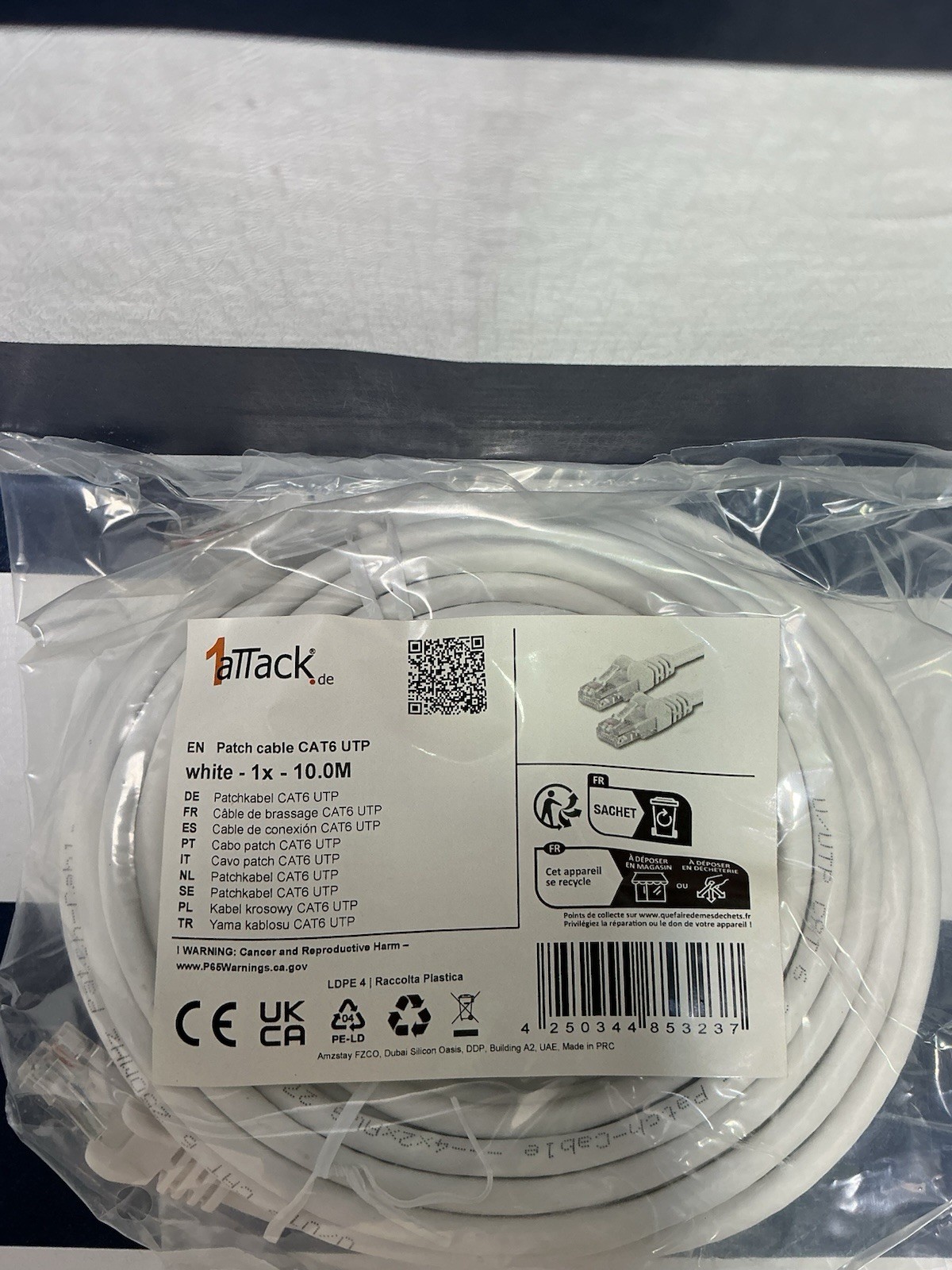 CAT 6 UTP Patch Cable, White-1x-10.0M (32.8 FT), Ethernet/Networking Cable