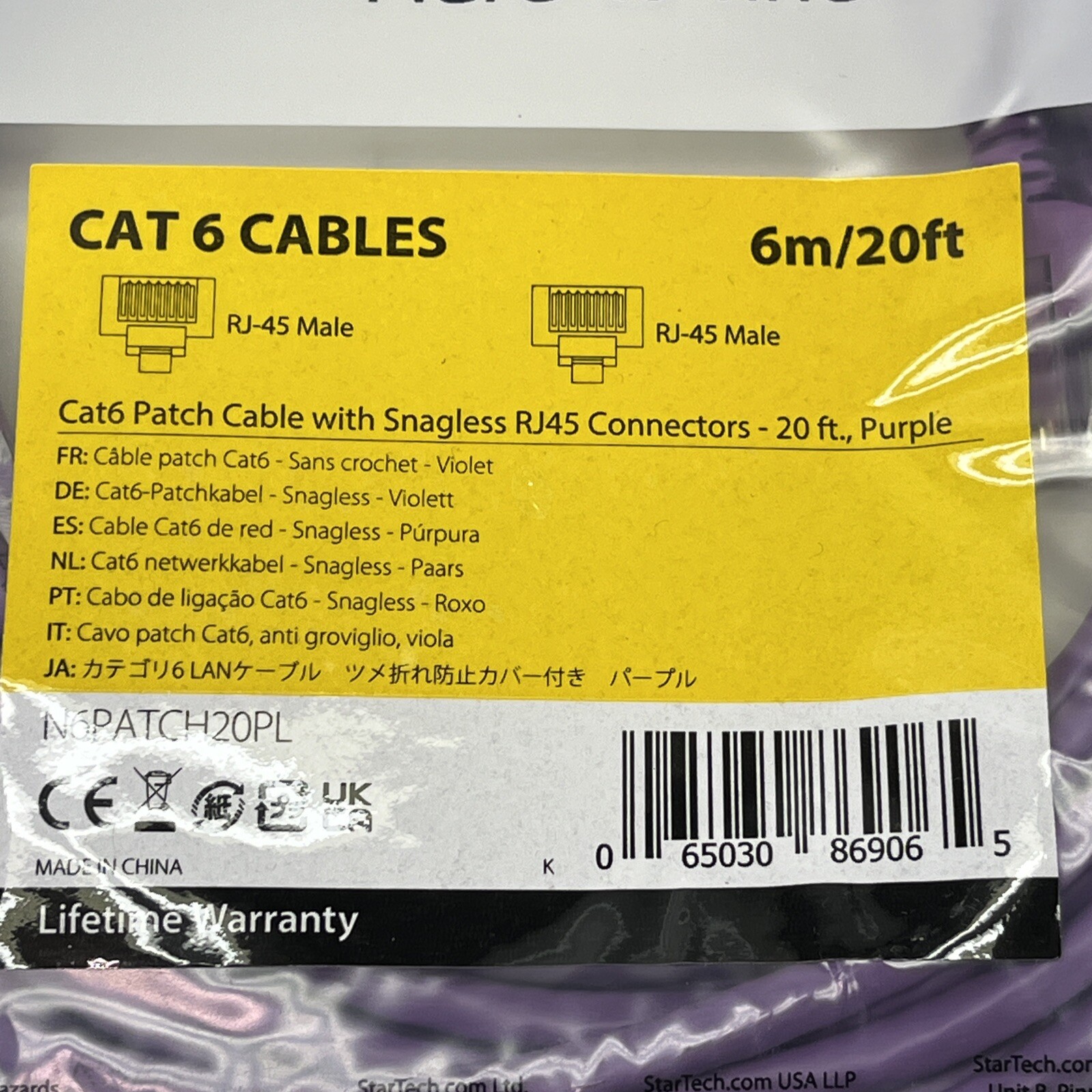 StarTech 20ft RJ-45 M/M Cat6 Snagless Patch Cable 10 Pack Purple | USA Seller