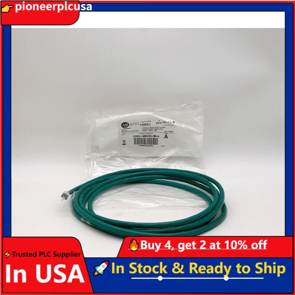 NEW Allen-Bradley 1585J-M8HBJM-4 Ethernet Patchcord US Free Tax
