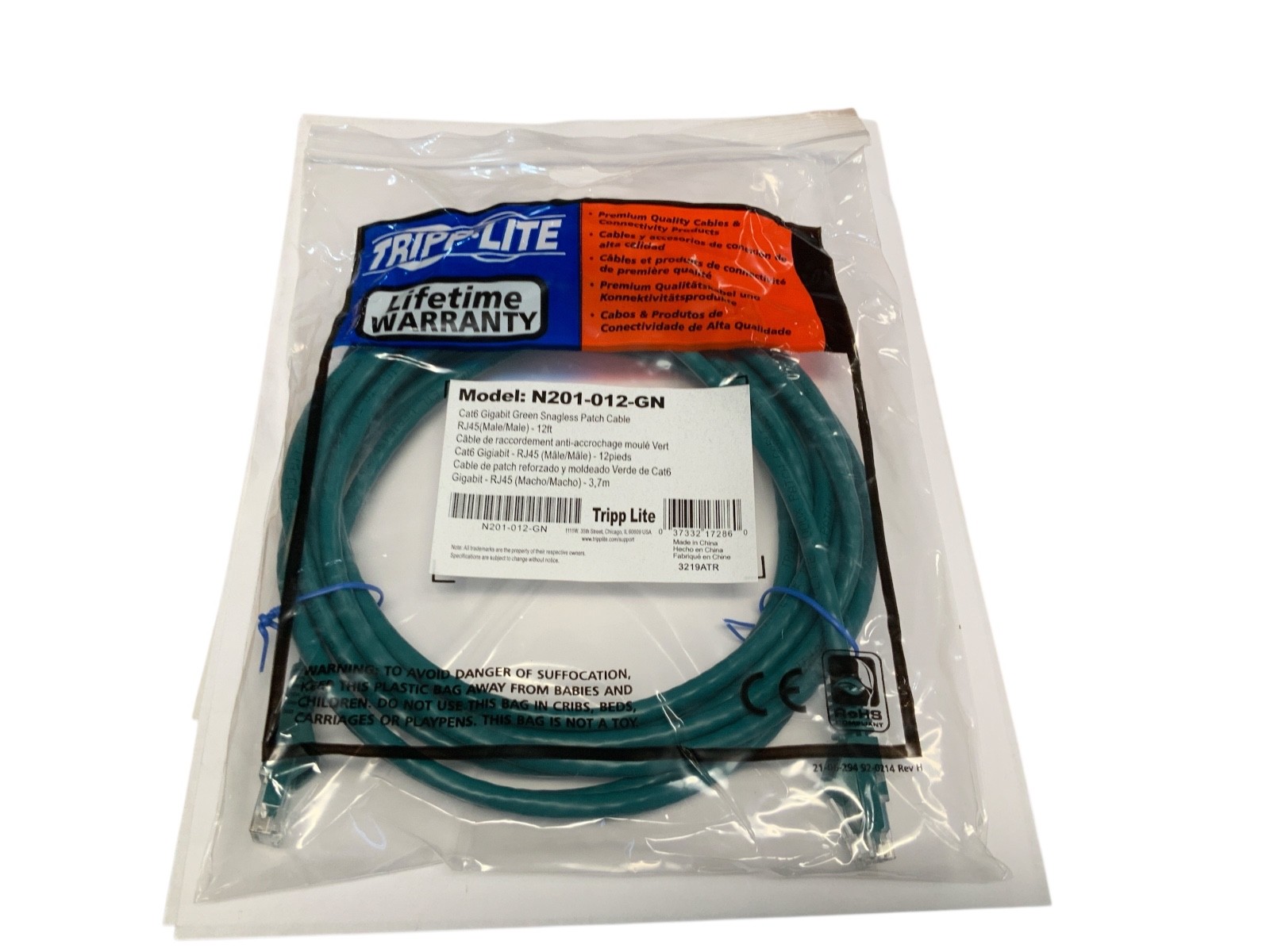 Tripp Lite 12-ft. Cat6 Gigabit Snagless Molded Patch Cable (RJ45 M/M) – Green –