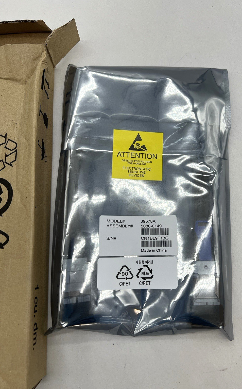 ARUBA HP J9578A HPE Aruba 38003810M 0.5M Stacking Cable