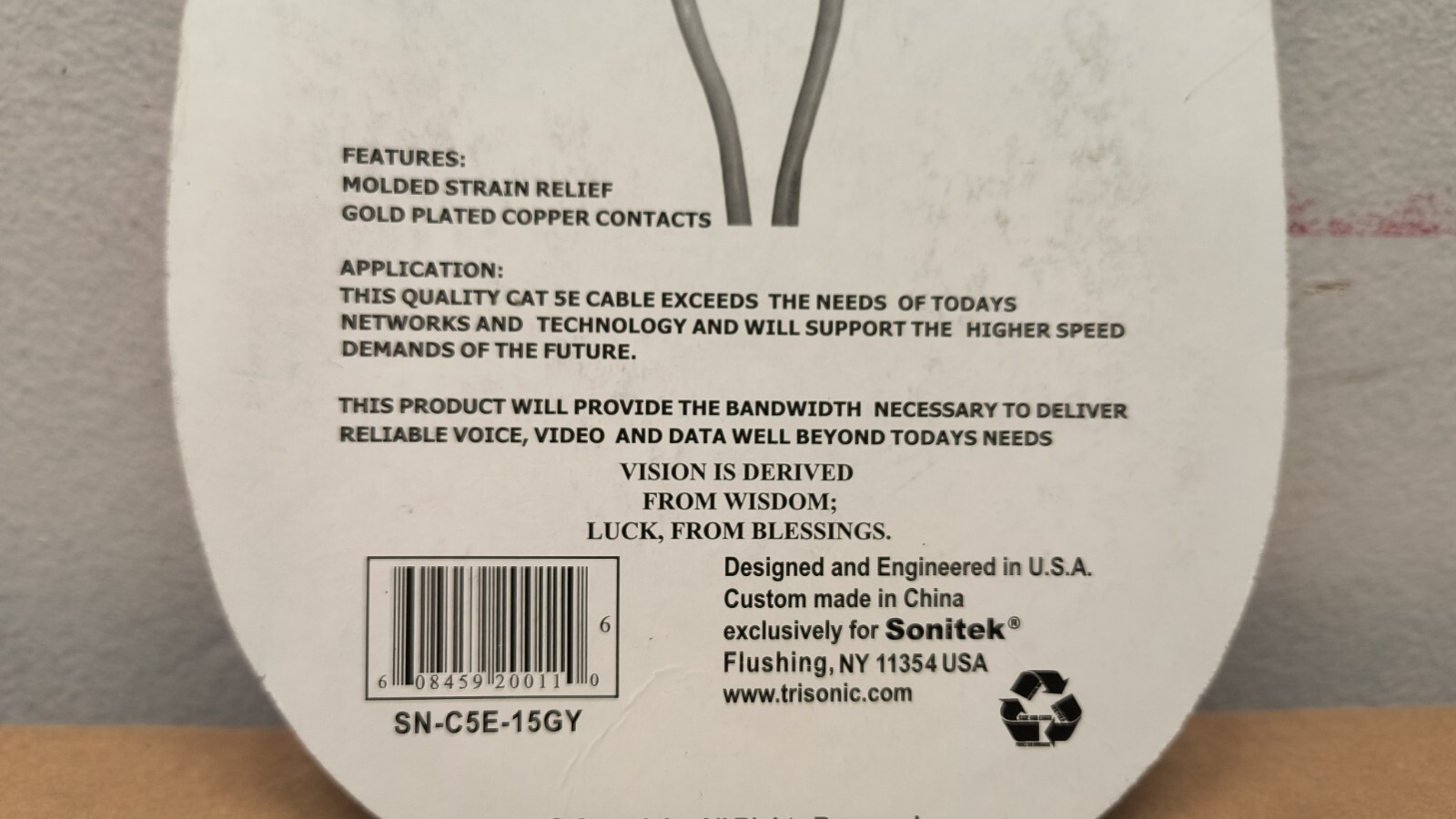 SoniTek Gold Series Cat5E, 15 Ft. Category 5E Network Cable
