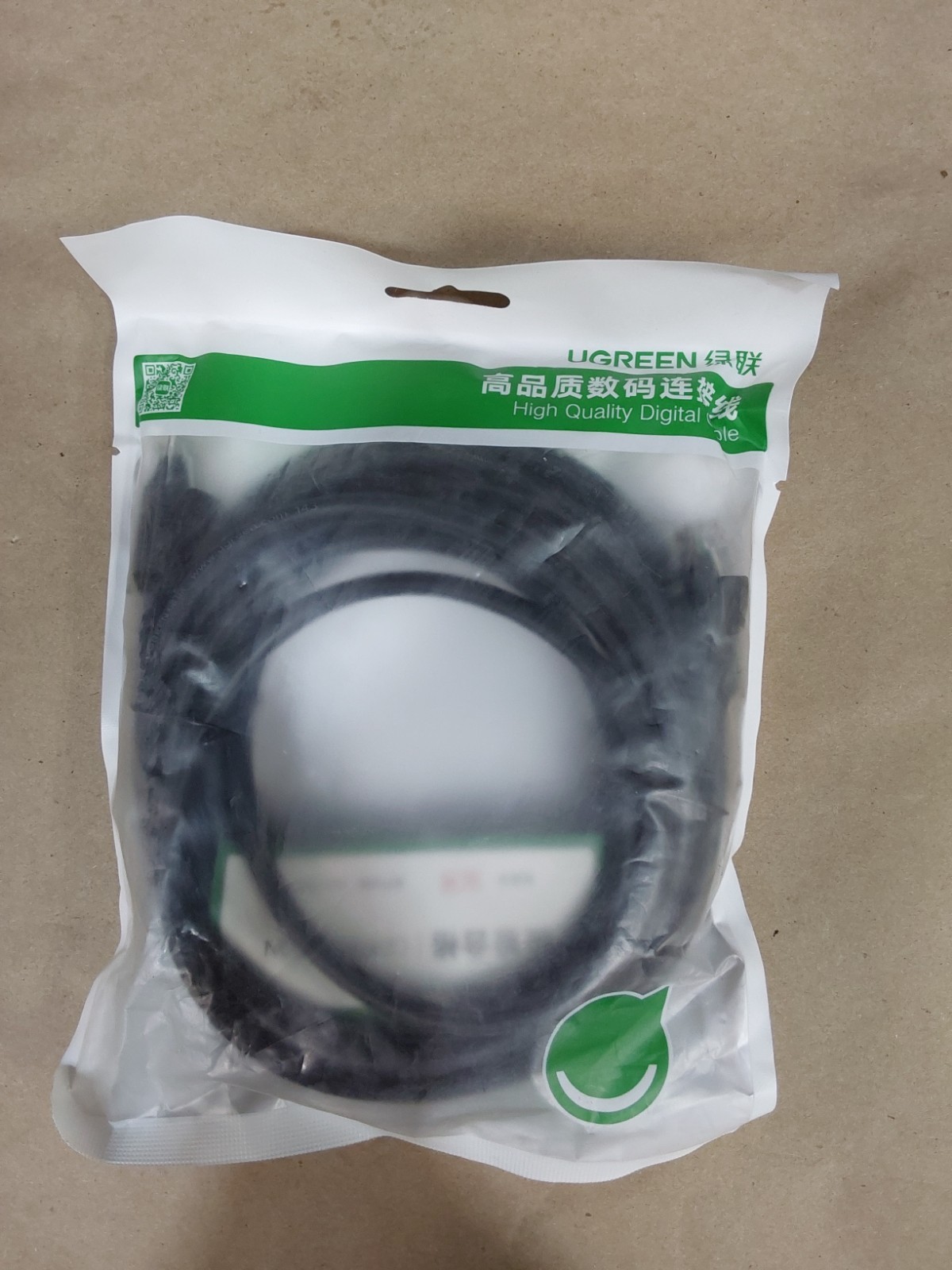 UGREEN Cat6 UTB Lan Cable 5m 26AWG Black 20162