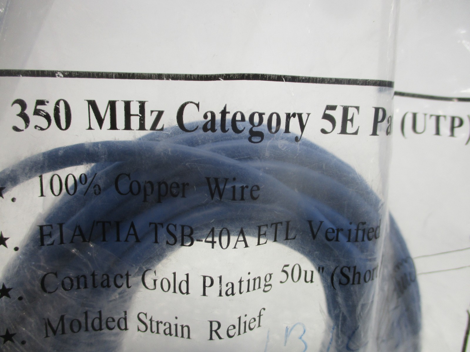 INDUSTRIAL SPARE EIA/TIA TSB-40A ETL CABLE NSMP