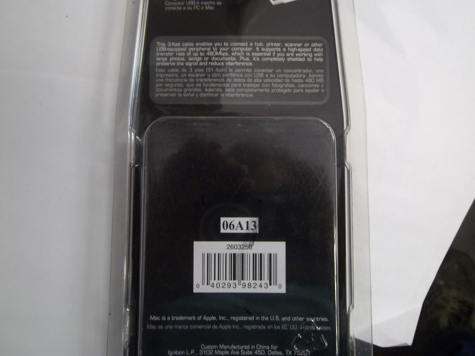 GIGAWARE 260-3258 3-FT USB-A MALE to USB-B MALE WHITE NETWORK CABLE PC-MAC/USB