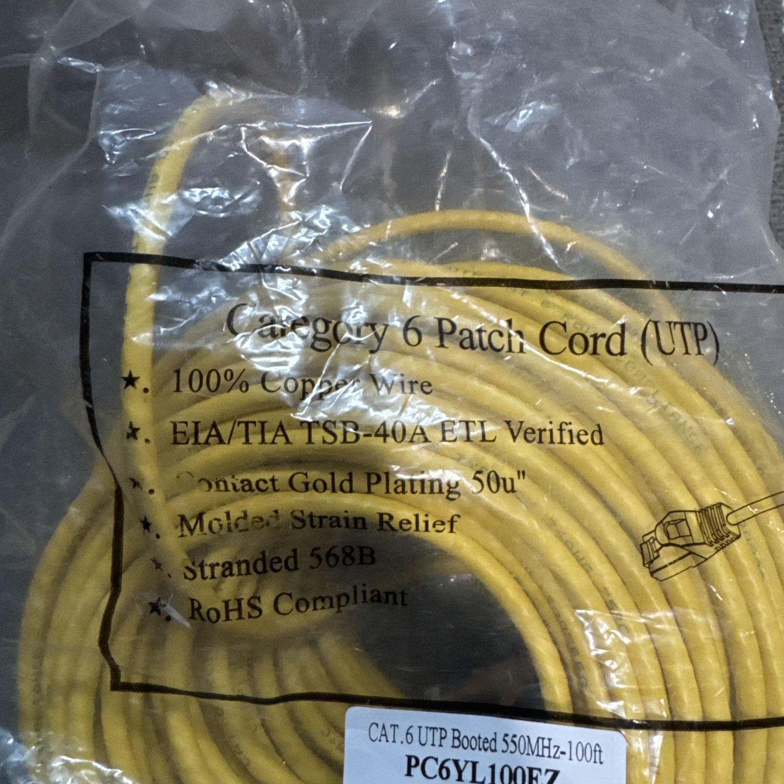 NEW 550Mhz CAT 6 Shielded Cable – 100 Foot Yellow STP 568B Wiring, YELLOW