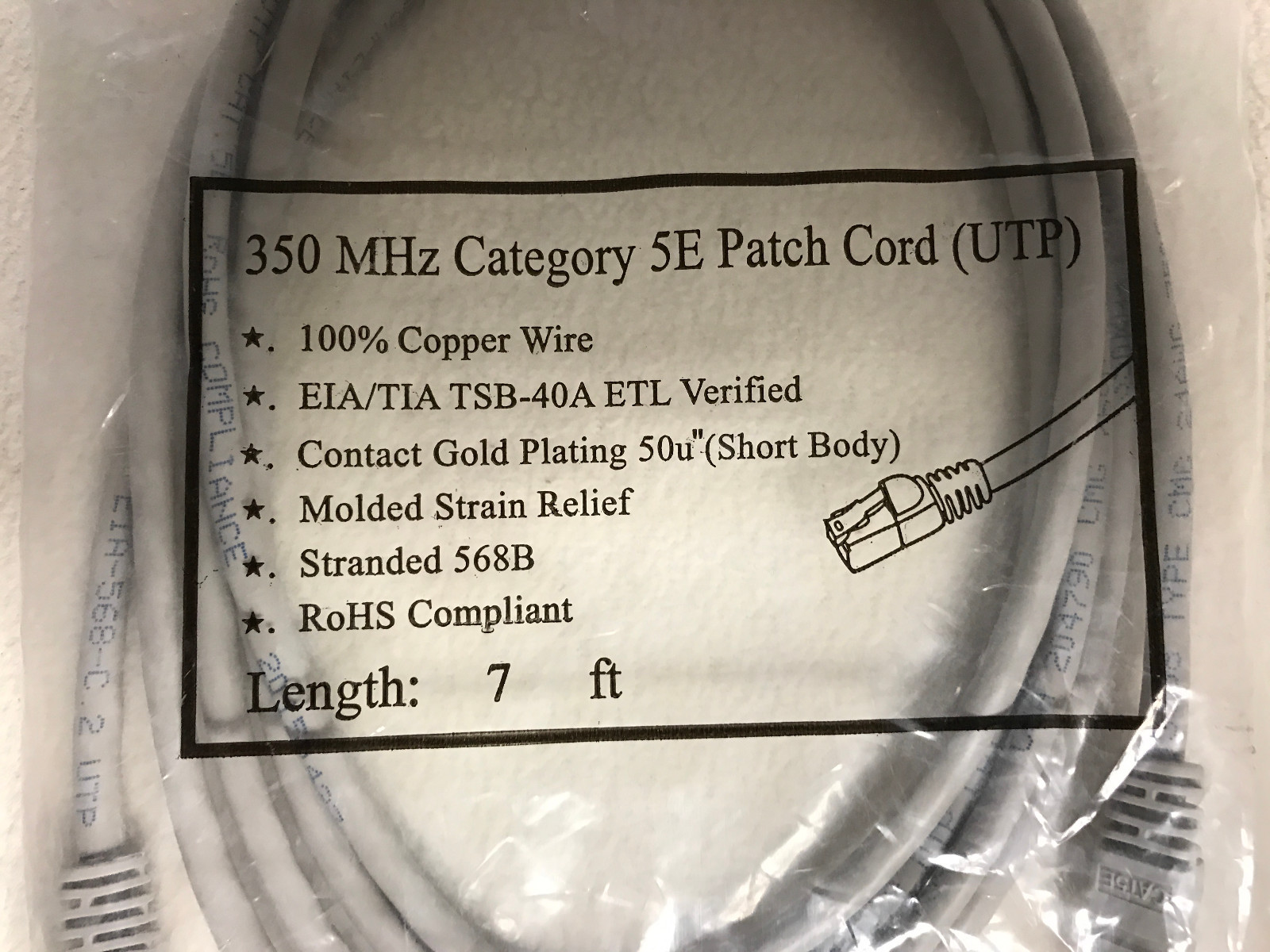 NEW 7-Foot CAT-5E Molded Patch Cable Gray Grey 350 MHz Category 5 UTP Cord 7 Ft