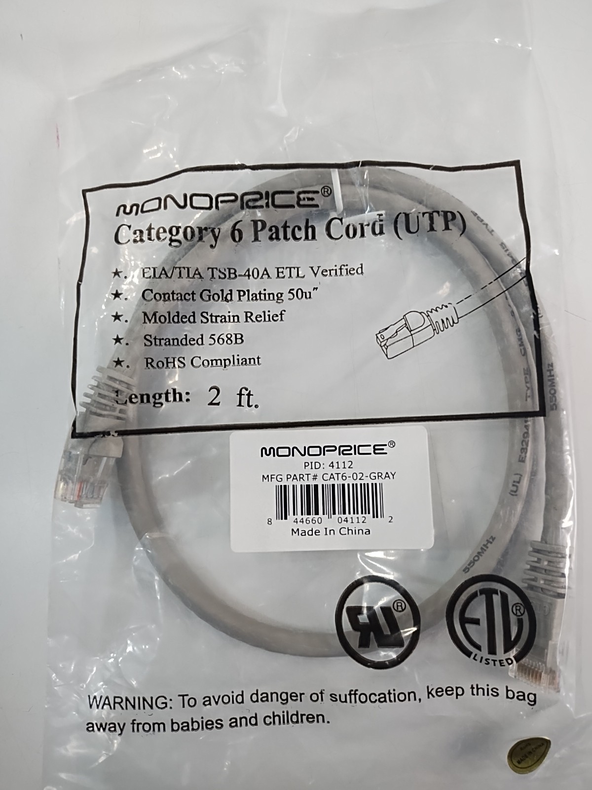 9x NEW Monoprice Category 6 CAT Patch Cords UTP EIA/TIA TSB-40A ETL 1ft 2ft 3ft