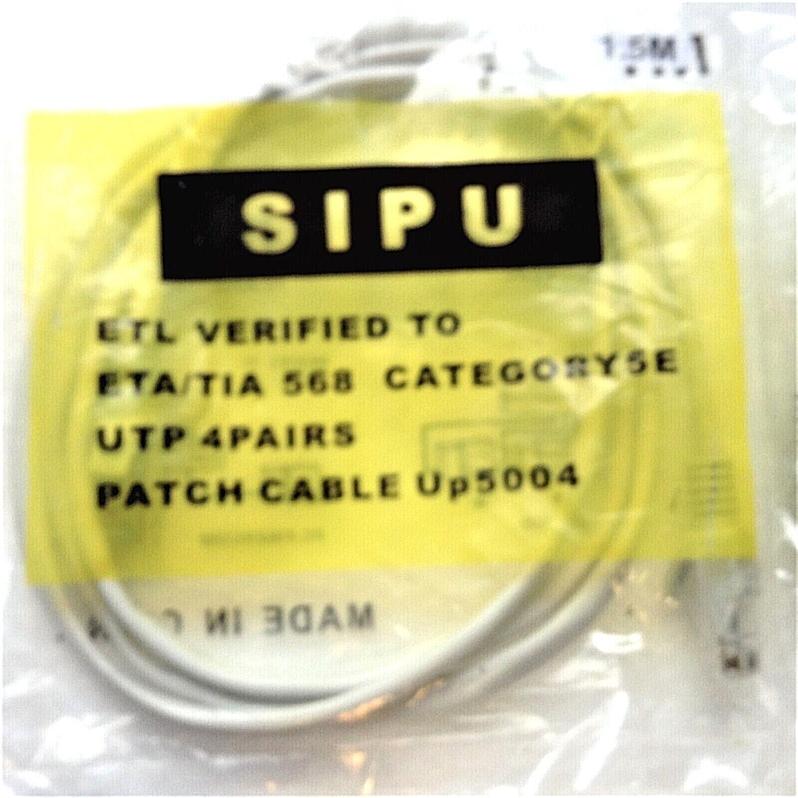 3 Patch Cables Up 5004 Category 5E ETL Verified ETA/TIA -568B, UTP 4 PAIRS 24AWG