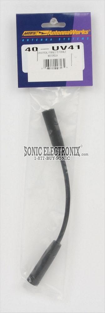METRA Female to Female Universal Antenna Adapter | 40-UV41