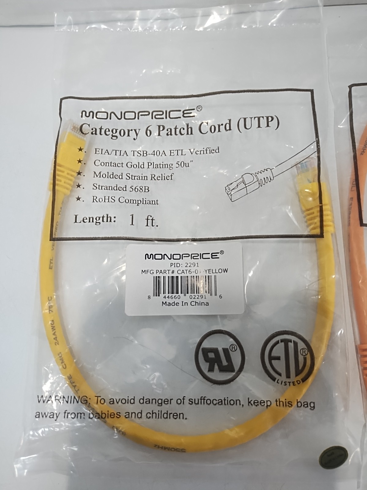 9x NEW Monoprice Category 6 CAT Patch Cords UTP EIA/TIA TSB-40A ETL 1ft 2ft 3ft