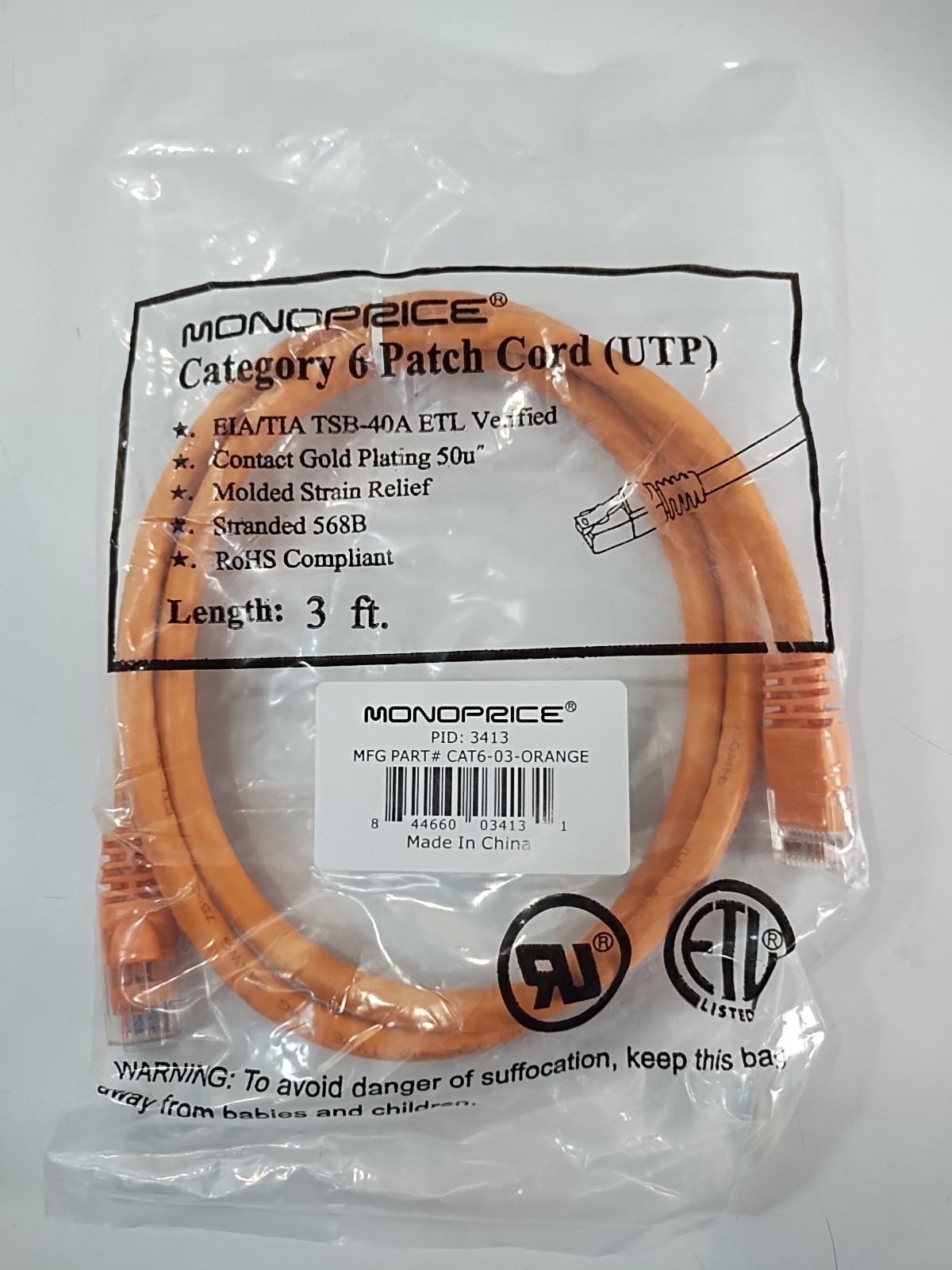 9x NEW Monoprice Category 6 CAT Patch Cords UTP EIA/TIA TSB-40A ETL 1ft 2ft 3ft
