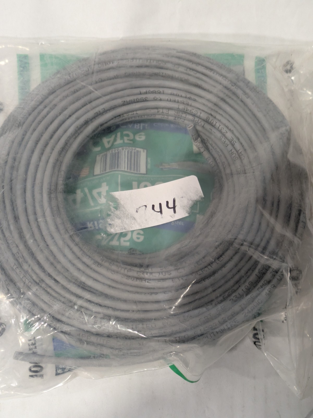 Southwire CAT5e Riser Cable 100 FT 24/4 CMR Gray Data Networking 30.5m New