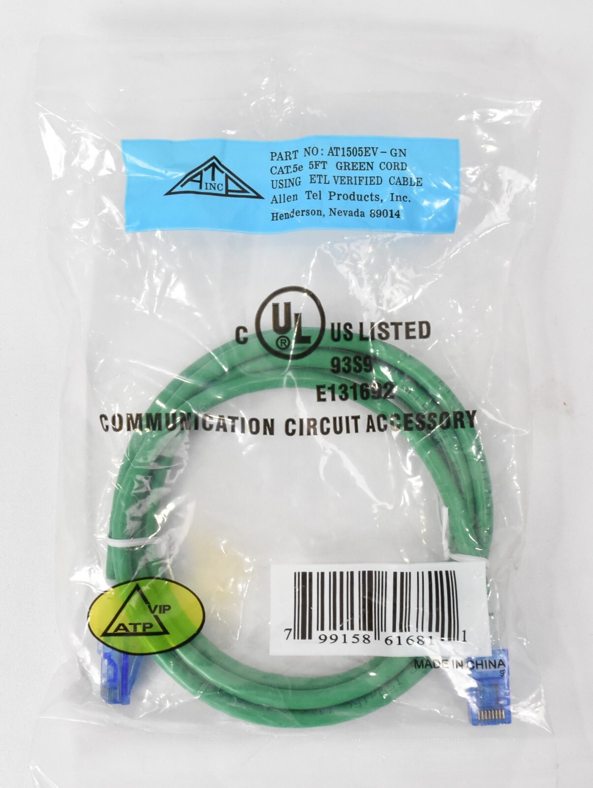 Lot of (10) Green 5′ Ft. Cat5E Ethernet Network Patch Cables AT1505EV-GN